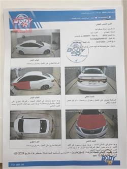 هیوندای ازێرا